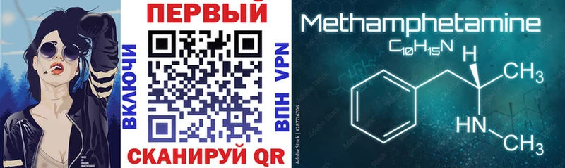 Купить  Кирс  АМФ Розовый 