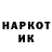 Кетамин VHQ den iza