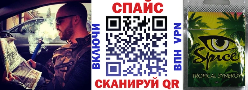 Бутират BDO  Купить где  Кирс 