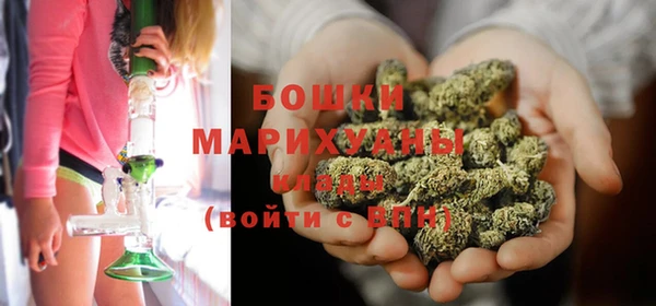 mix Бугульма