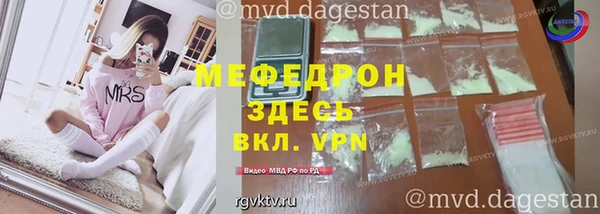 амф Бронницы
