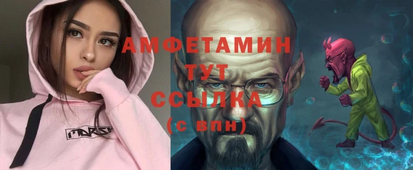 apvp Верхнеуральск