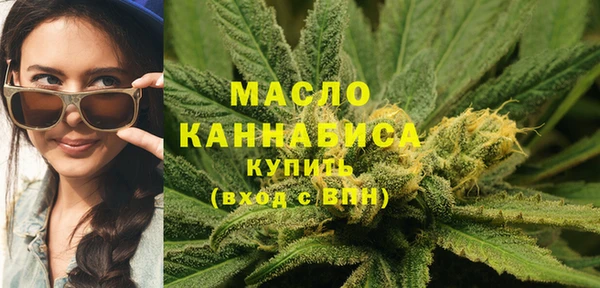 mix Бугульма