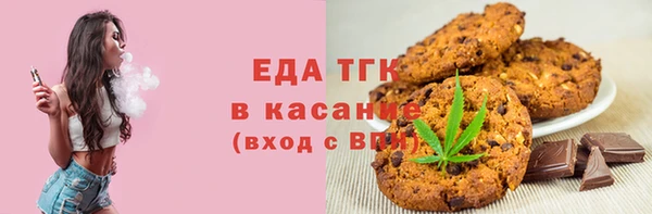apvp Верхнеуральск