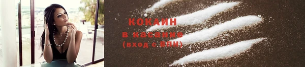 mix Бугульма