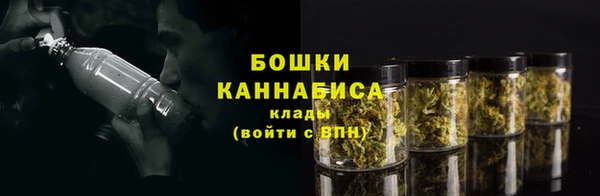 mix Бугульма