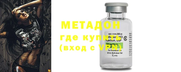 амф Бронницы