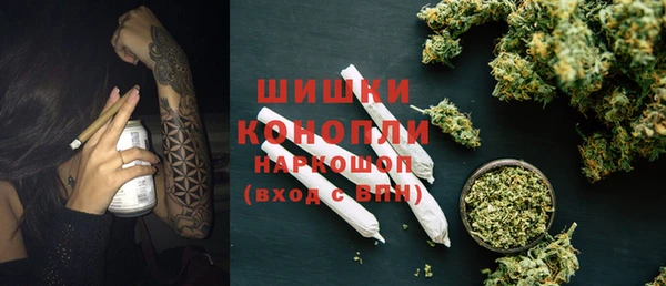 mix Бугульма