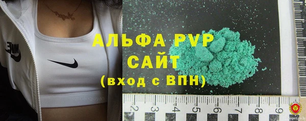 mix Бугульма