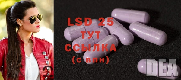 mix Бугульма