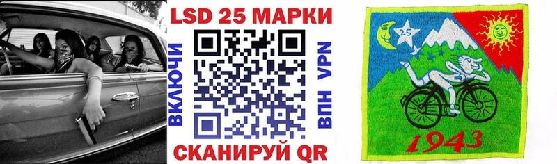 Марки N-bome 1,5мг  Купить где  Кирс 